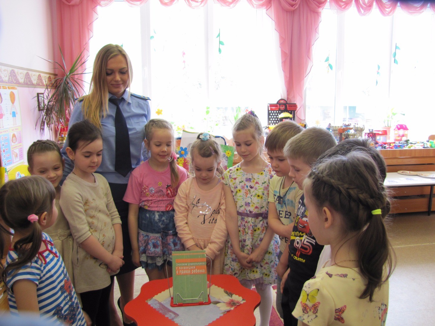 Открытый форум прокуратуры области «Вместе ради детей!»